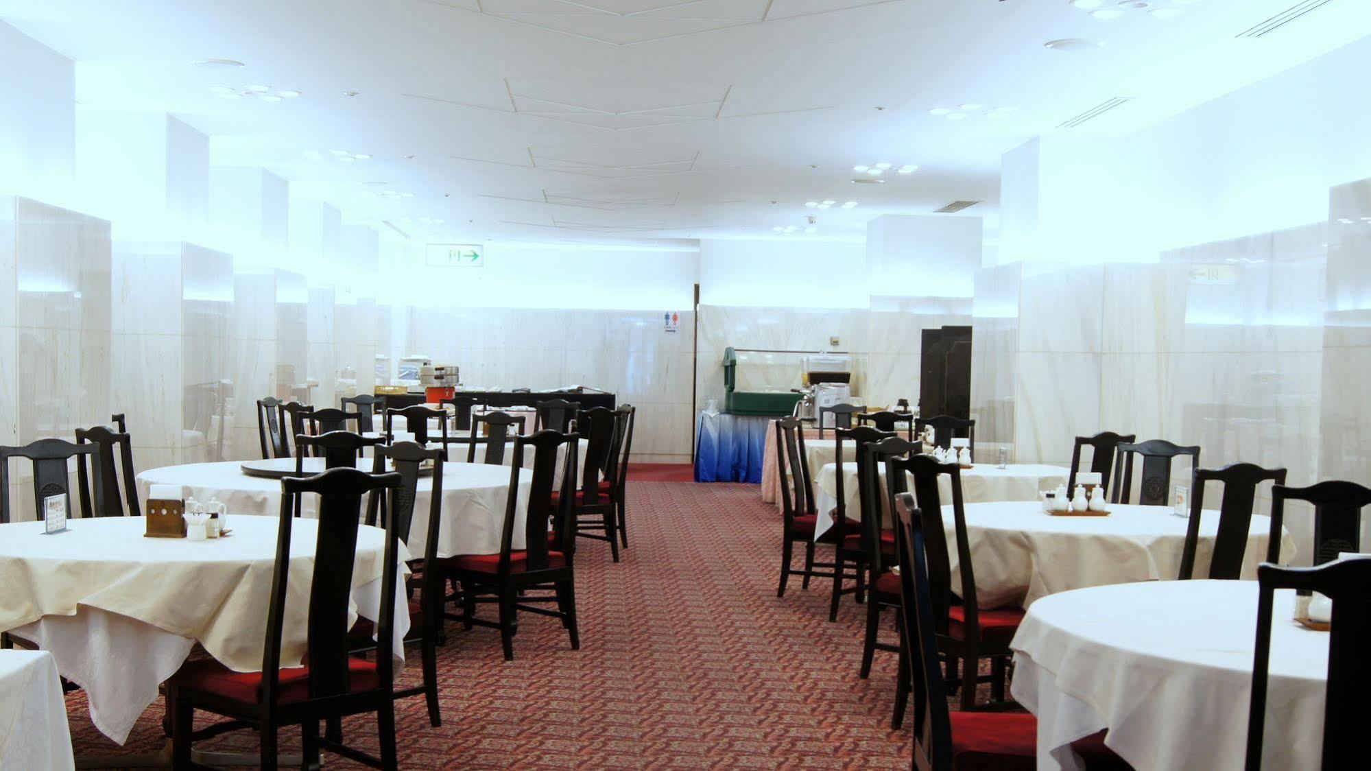 Marroad Inn Hachioji Buitenkant foto